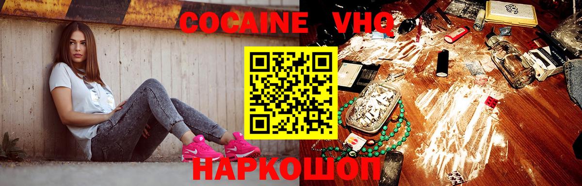 Alpha PVP Нижний Тагил