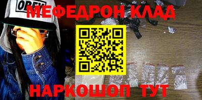 не бодяженный Тара