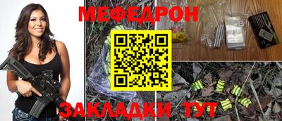 ALPHA PVP Тверь