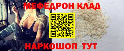 ALPHA PVP Тверь