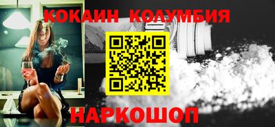 не бодяженный Тара