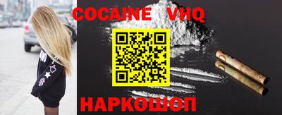 не бодяженный Тара