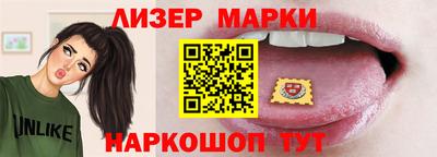 мяу мяу кристалл Татарск