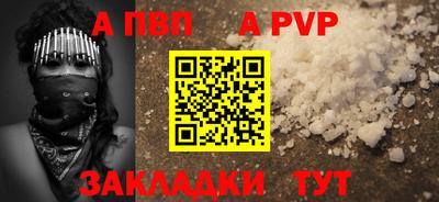 не бодяженный Тара