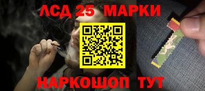 ALPHA PVP Тверь