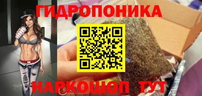 мяу мяу кристалл Татарск