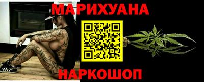 ALPHA PVP Тверь