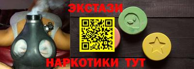 не бодяженный Тара