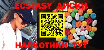 не бодяженный Тара
