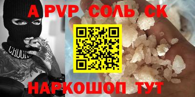 не бодяженный Тара