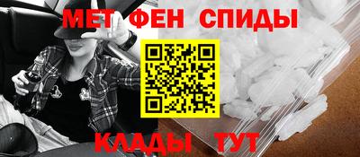 ALPHA PVP Тверь