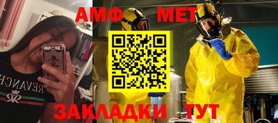 не бодяженный Тара