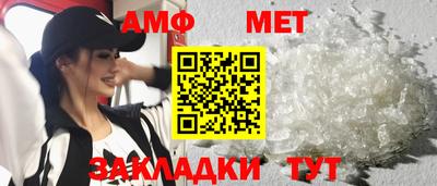 не бодяженный Тара