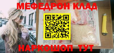 не бодяженный Тара